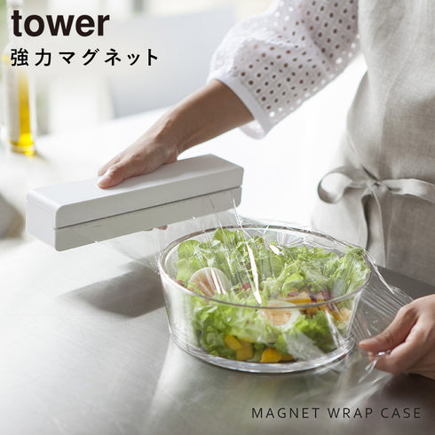 マグネットラップケース TOWER タワー S 全2色.|s1
